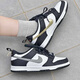 耐克（NIKE）板鞋女鞋2025新款夏季Dunk Low低帮轻便运动鞋时尚透气休闲鞋 DH9764-001黑白小熊猫金银勾 37.5