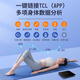 TCL weight scale smart body fat scale household small high-precision electronic scale human health weighing meter weight loss USB charging model ivory white [81 data detection + APP smart connection] charging model weight scale