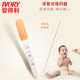 Aidelli baby feeder dropper feeding newborn water feeding with scale care bottle F103 medicine feeder + straw brush