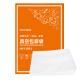 Hooye Vakuumverpackungsbeutel Lebensmittel Vakuum Frischbeutel Vakuummaschinenmuster Beutel 10*15 cm 50 Stück/Box Hy11981