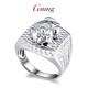 GsunG platinum PT950 ring, elegant men's Pixiu men's ring, platinum live mouth Pixiu ring, pt950 ring, about 23 grams