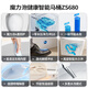 九牧（JOMOO） 智能马桶家用马桶智能坐便器一体式无水压限制智能马桶带水箱 魔力泡-脚感冲水S680-400坑