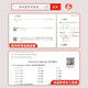 [Cours vidéo disponibles] 2025 Nouvelle version d'East China Normal University Edition One Practice Grade 1 Grade 3 Grade 4 Grade 5 Grade 1 Grade 1 Chinese 1 Mathématics English Ordinary Edition Enhanced Edition Shanghai Primary School Textbook Support After Sece Synchronous Tutoring Practice Book Shanghai Education Edition One Leçon One Practice Grade 12345 Full Full English-Ianced-5 Top