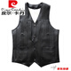 皮尔卡丹（pierre cardin）真皮马甲男士皮毛一体冬季羊毛背心加厚羊皮保暖坎肩中老年人爸爸 黄毛内胆款 3XL 3尺6