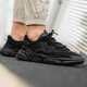 Adidas Nouveaux chaussures pour hommes Clover pour les chaussures de course d'automne pour la formation de fitness léger chaussures décontractées respirant Manager de magasin classique recommandé EE6999 Black Warrior 40