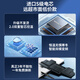 Nohon Apple laptop battery MacBook Pro A1582 computer battery A1493 A1502 battery 13.3 Apple A1618 laptop battery