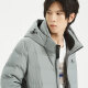 
Jeao down jacket men's short thick style casual business simple outdoor autumn and winter warm 90 duck down men's detachable hat 6296# Paris light gray M (170)