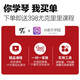 T9 尤克里里单板乌克丽丽小吉他初学者乐器jita入门吉它ukulele 23英寸 磨砂黑【单板】+大礼包 默认