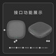 联想thinkplus音视频会议全向麦克风只收音USB免驱直播教育(串联扩展麦5米拾音-不带喇叭)MK-MC300+