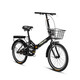 Feige folding bicycle 20-inch non-variable speed men's and women's urban leisure bicycle for adults, students, teenagers and children