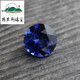 Tristan sapphire round blue bare stone tanzanite imported technology stone ring pendant powder melting heart of the ocean 9. 6.0mm (round)