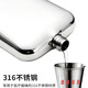 Zhewei thickened high-grade 316 stainless steel portable outdoor portable 304 small wine flask and flat wine bottle 1 to 3 and a half 5 Jin Jin equals 0.5 kg, packed with 2 taels of leather, 316 stainless steel gift box 100ml