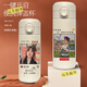 萌依儿(G)I-DLE宋雨琦保温杯应援周边女学生水杯便携可爱杯的 300ml wd1691宋雨琦 豌豆杯 高