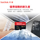 Sandisk 1TB TF (MicroSD) Tarjeta de memoria A2 4K V30 U3 C10 SUPREME SUPER VELODA Tarjeta de memoria móvil Velocidad de lectura 200mb/s Velocidad de escritura 140MB/s