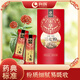 Xiang Hui Panax Notoginseng Pulver 1G/Bag X5 Bag/Seal, um die Blutstase zu zerstreuen und zu bluten, die Schwellung zu verringern und Schmerzen zu lindern