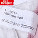 
Die Anfen 4-pair underwear, cotton sweet lady, high waist belly-closing lace shorts, women's 13118 13118 Pure powder + floral + print + print XL (2 feet 2-2 feet 4)