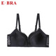 E-BRA光面无钢圈聚拢文胸女蕾丝内衣KB1656礼物 黑色BLK 70C