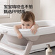 Yeehoo Baby Badewanne Baby Badewanne kann sitzen und sich hinlegen und Neugeborenen -Kinderversorgungen Haushalt große Badewanne Badewanne + Badematte + Haarwaschbecher falten