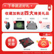 华硕（ASUS）天选3 2 飞行堡垒 二手笔记本 电脑 15.6英寸高颜值高性能电竞高端游戏本 L款：18款i5-8300H-16G-1050Ti 95成新