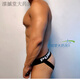 
Men's sexy thongs with a low waist and hip lifting tight double thongs for men's underwear are sexy gay pump black men's size L