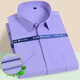 Nobel Paul (Nobolpaul) Camisa de manga corta para hombres Camisa de hombre transpirable para hombres para hombres para hombres para hombres transpirables para la ropa de trabajo profesional de mediana edad y jóvenes se puede personalizar a gran tamaño azul D5010 41 [sugerido 150-160Jin [Jin iguala 0.5 kg]]]