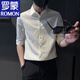 Romon High-End Ice Seide Hemd Herren kurzärmelige Sommer dünne halbärmelige Hemd Herrenmode hübsches Fünf-Punkte-Ärmel-Hemd weiß m