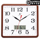 Qualité importée sept rois horloge carrée horloge murale salon et maison simple nordique moderne moderne à la mode quartz accroché sur le tube de mouvement du mur 9811 bord noir 23 / d724 cm 13 pouces de diamètre 33 cm