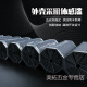 科适（KESSZAL）螺丝刀套装家用手机维修拆机工具多功能小改锥 FO-9227