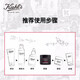 Kiehl's Men's Men's Light Striped Crème Crème 50 ml Hydratation et levage Terrotage des produits de soins de la peau Cadeau d'anniversaire pour mari
