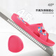 Huili Slippers for Women Summer Anti-Slip Usur-Resistant Camouflage Home Bathing Indoor Couple Hollow Sandales de mode coréennes Red 38 [Convient pour la taille 37 pieds]