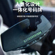 欣怡汽车大视野车室内后视镜吸盘式三轮车教练车辅助倒车镜高清盲点镜 8*25.5CM吸盘款