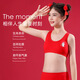 
Siqi Lafei Year of the Rabbit Year of the Rabbit Girls' Underwear Development Vest Children's Big Red Underwear Set Middle-aged Students' Underwear Lantern Rabbit 6172+5134 170cm(85A)