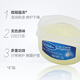 Vaseline lipstick 7g original flavor, male and female lip crystal frozen lip mask nourishes, moisturizing and deep repair, lightening lip lines 520