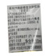 AHC Huanling Reparatur Full Face Eye Cream 10ml Hautpflegeprodukte Urlaubs Geburtstagsgeschenk [exklusiv für Neuankömmlinge]