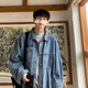 Foss Phil Denim Jacke Herren Frühling und Herbst Lose Casual Jacket Retro Top Trendy Brand Herrenkleidung HQ1204 Blau XL