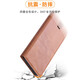 
Peno vivo iQOO Z5 mobile phone case V2148A protective cover flip leather case 5G ultra-thin silicone soft shell full cover male and female shell iQOO Z5 [magnetic flip leather case] Jazz black