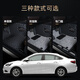 东风标致308/408/301/508/3008/4008/标志5008专用全包围汽车脚垫大包围垫 标致专用 包门槛【双层-带兜】黑色+灰色丝圈
