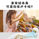 Ling Luka Hero bilingual learning machine intelligent robot reading pen early education machine English enlightenment companion learning machine 0-3-6 years old story machine
