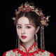 Hai Yiduo Bride Accesorios para el cabello XIUHE Temporito de la ropa Boda de boda Tassel Shaking Phoenix Crown Wedding Wedding Morning Morning Atmosférico y hermoso Modelo Tocado Traje de tocado + Ear Clip Estilo