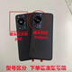 华为（HUAWEI）【品牌原装】适用华为P60原装拆机后盖P60pro原厂手机电池盖后壳 P60(羽纱黑)拆机99新 无缝装机 其他 x 1