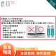 Beijing Health Baby smile Japanese infant and children electric nasal water suction device nasal congestion and nasal snot s-504 green