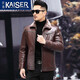 Kaiser (Kaiser) Echte Lederjacke für Männer mit samtigem verdickten Schaffell und Fell integrierte Herrenkleidung, Regierung und Business Style Goatskin Daddy's Lederjacke Winter Brown XL für Gewicht 125-140 Jin [Jin gleich 0,5 kg]