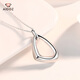 Aido diamond women's platinum necklace pt950 platinum chain clavicle chain geometric triangle pendant weighs 3.2-3.4 grams + delivery certificate