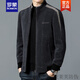 Romon ROMON brand high-end chenille jacket for men thickened autumn and winter stand collar wool jacket 2022 middle-aged casual warm men's clothing new product 9902 black 170