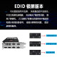 Xingqimei 750/1050/1650 con pantalla de bloqueo EDID de 4 pantalla Tarjeta de gráficos Interfaz nativa de stock Proyecting Proyecting El monitoreo de empalme de empalme se puede utilizar en un chasis pequeño 1650 4G con pantalla de bloqueo