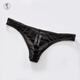 IOSN Herrenunterwäsche Herren transparent Mesh Tanga Sexy Trendy Herrenunterwäsche weiß m