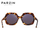 
PARZIN Polarized sunglasses for women, retro board driving mirror for women, large frame face-trendy sunglasses 9740 tortoiseshell reflective film mercury sheet