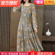 
[Special price pick-up] High-end light luxury flagship official store emulated silk dress for women in summer 2022 new five-point sleeve fashion temperament printed mid-length skirt loose and fashionable summer wear picture color 1 3888 long sleeve M 85-100Jin [Jin equals 0.5 kg]