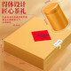 
Fumingyuan Tea, Xiaozhong Black Tea, Zhengshan, Huaxiang Special 2025 New Tea Gift Box 30 Small Cans of 500g Tea Drink by Yourself