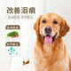 Lilang Dog Food Wolf Tribe General Purpose Golden Retriever Teddy Husky Dog Food for Small and Medium-sized Dogs Full Price Adult Dog 2.5kg